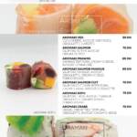 Menu Kofu  December 2023 211610-498800